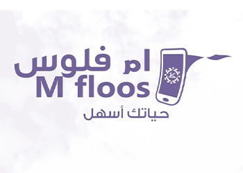 ام فلوس - درداح للصرافة والتحويلات