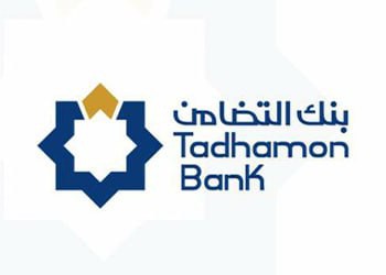 بنك التضامن - درداح للصرافة والتحويلات