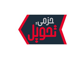  - درداح للصرافة والتحويلات