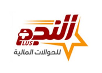 النجم - درداح للصرافة والتحويلات