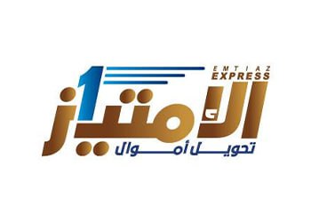 الامتياز - درداح للصرافة والتحويلات